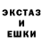Гашиш VHQ Barry Mayson