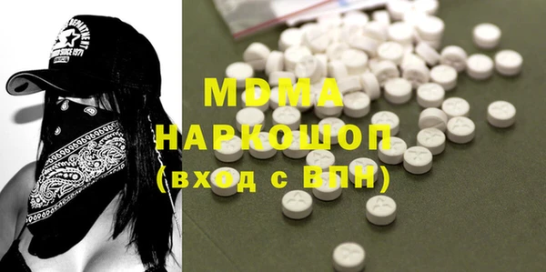 гидропоника Белоозёрский