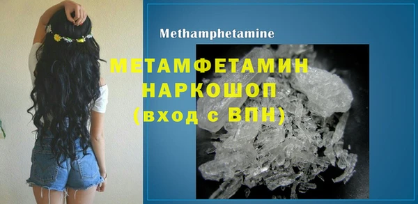 дживик Балабаново