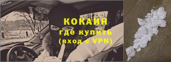 гидропоника Белоозёрский
