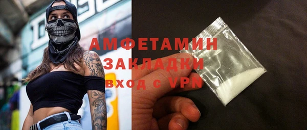 винт Балахна