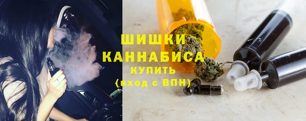 дживик Балабаново