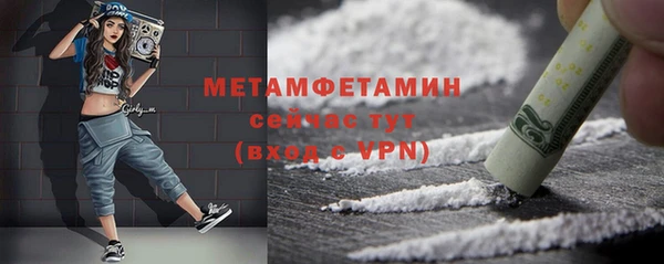 гидропоника Белоозёрский