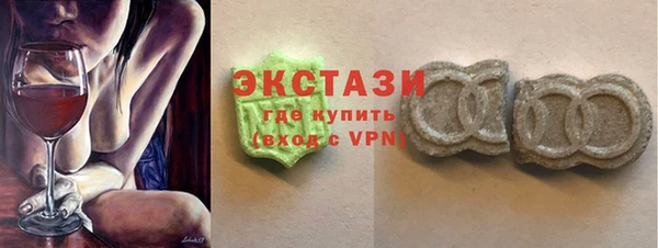герыч Беломорск