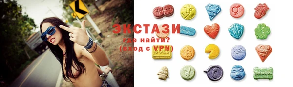 таблы Баксан
