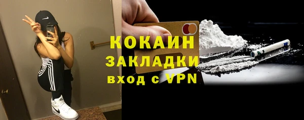 таблы Баксан