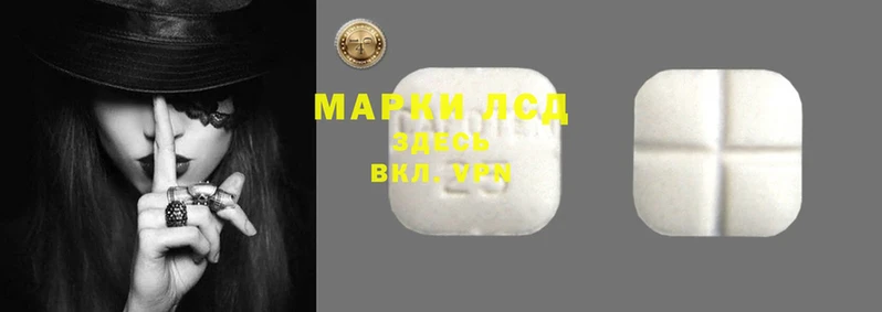 винт Балахна