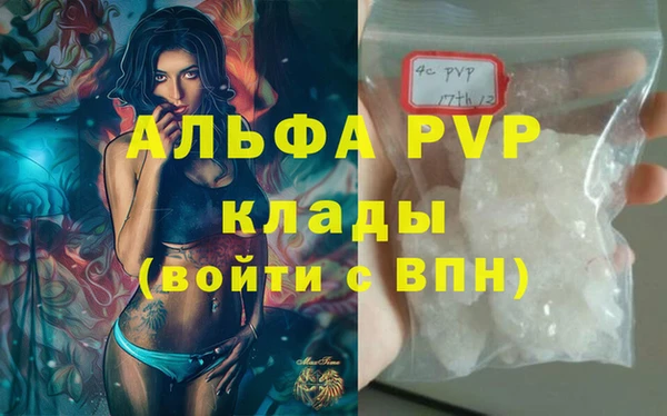 таблы Баксан