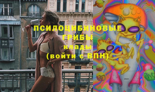 МДМА Остров