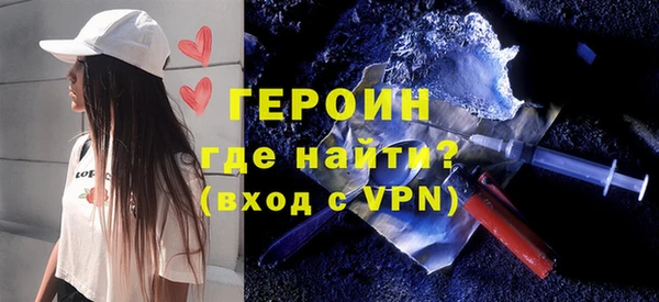 винт Балахна