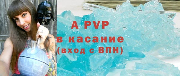 дживик Балабаново