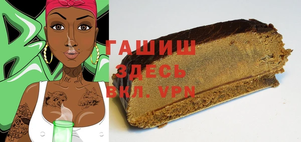 винт Балахна
