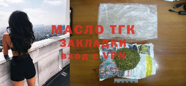 таблы Баксан