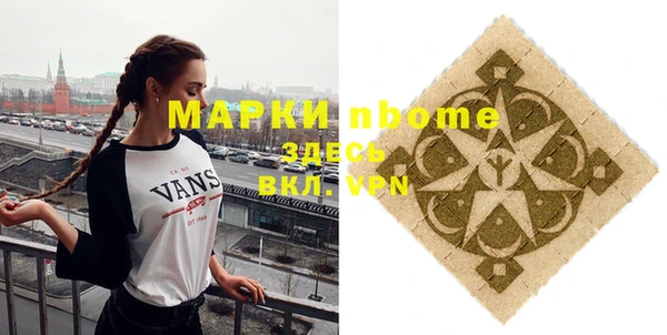 гидропоника Белоозёрский