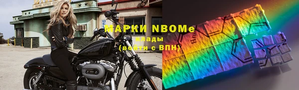 таблы Баксан