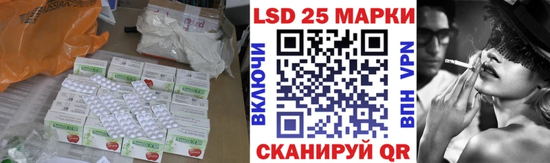 Лсд 25 экстази ecstasy  kraken как зайти  Надым 