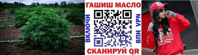 Дистиллят ТГК концентрат  Надым 